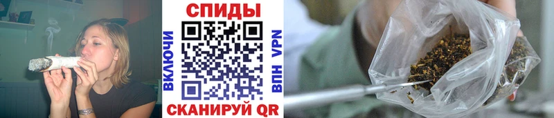 БУТИРАТ жидкий экстази  наркотики  Барабинск 