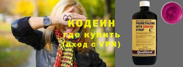 прущие крисы Балабаново