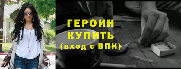 синтетический гашиш Всеволожск