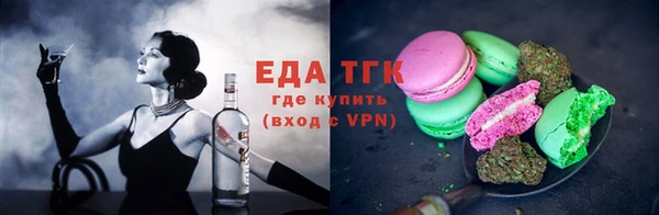прущие крисы Балабаново