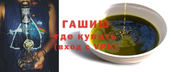 каннабис Баксан