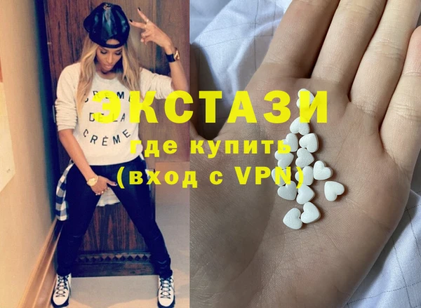 каннабис Баксан