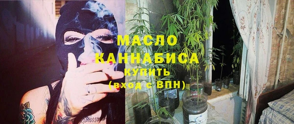 прущие крисы Балабаново