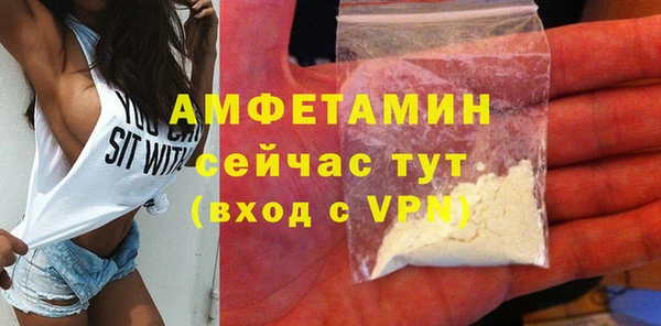 прущие крисы Балабаново