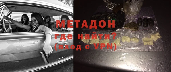 каннабис Баксан