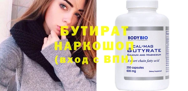 каннабис Баксан