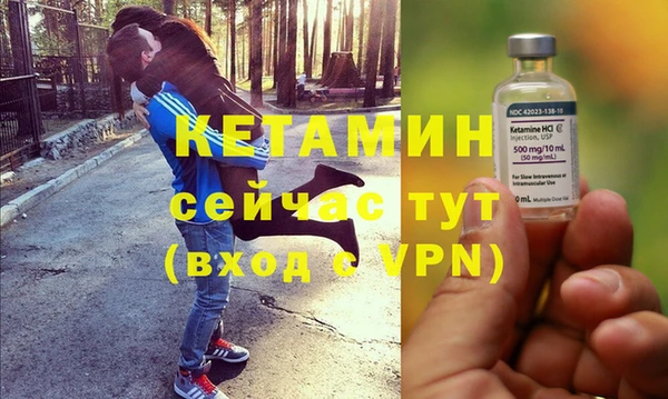 прущие крисы Балабаново