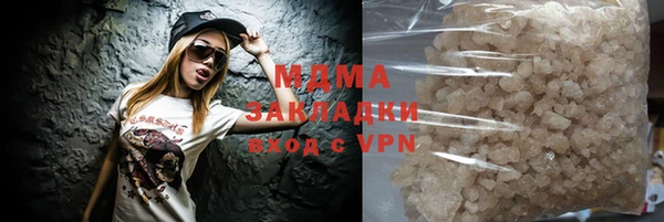 каннабис Баксан