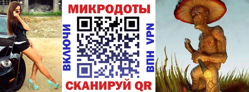 закладка  Барабинск  Галлюциногенные грибы мицелий 