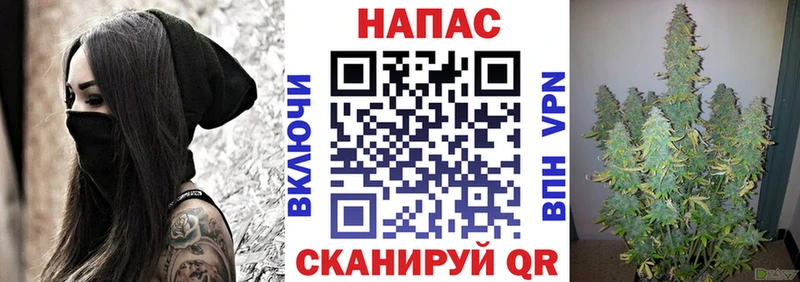 наркошоп  Барабинск  hydra ссылка  Бошки Шишки Ganja 